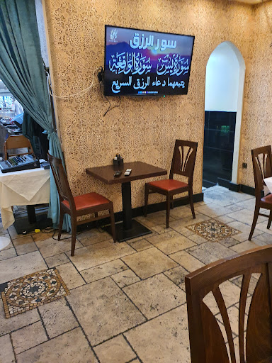Photo of AL KABABGI - 92 Queensway, London W2 3RR, UK