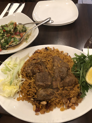 Photo of AL KABABGI - 92 Queensway, London W2 3RR, UK