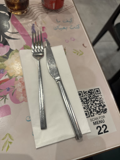 Photo of Baba Ghanouj Kensington - 105 Gloucester Rd, South Kensington, London SW7 4SS, UK