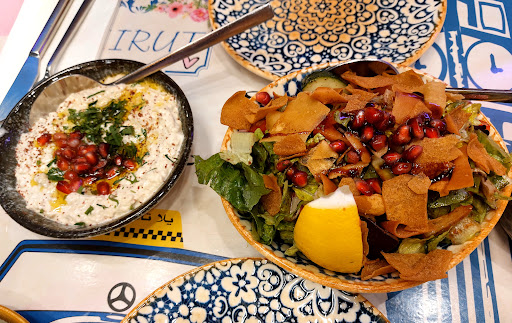 Photo of Baba Ghanouj Kensington - 105 Gloucester Rd, South Kensington, London SW7 4SS, UK
