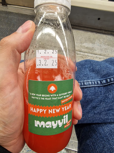 Photo of Mayyil - Lebanese On The Go - 343 Upper St, London N1 0PD, UK