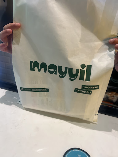 Photo of Mayyil - Lebanese On The Go - 343 Upper St, London N1 0PD, UK