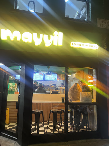 Photo of Mayyil - Lebanese On The Go - 343 Upper St, London N1 0PD, UK