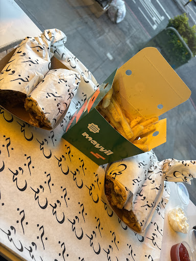 Photo of Mayyil - Lebanese On The Go - 343 Upper St, London N1 0PD, UK