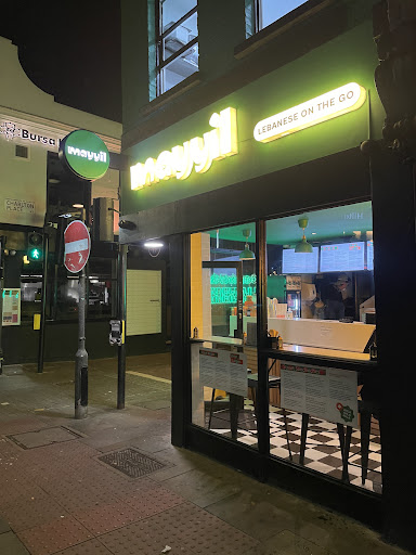 Photo of Mayyil - Lebanese On The Go - 343 Upper St, London N1 0PD, UK