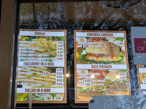 Photo of Lebanese Grill - 173 New Kent Rd, London SE1 4AG, UK