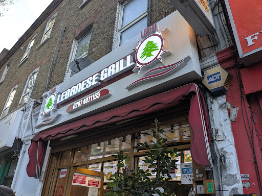 Photo of Lebanese Grill - 173 New Kent Rd, London SE1 4AG, UK
