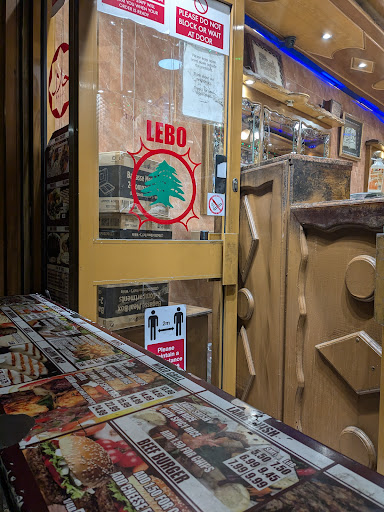 Photo of Lebanese Grill - 173 New Kent Rd, London SE1 4AG, UK