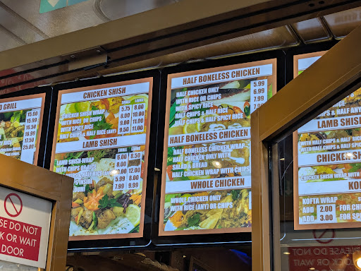 Photo of Lebanese Grill - 173 New Kent Rd, London SE1 4AG, UK