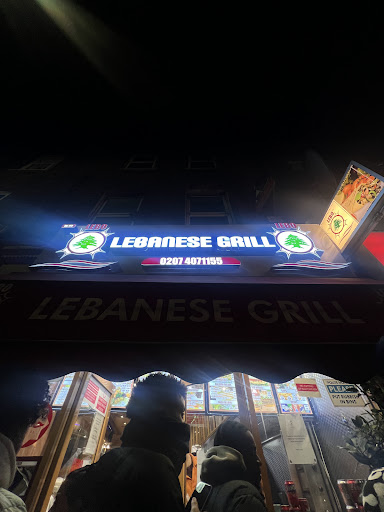 Photo of Lebanese Grill - 173 New Kent Rd, London SE1 4AG, UK