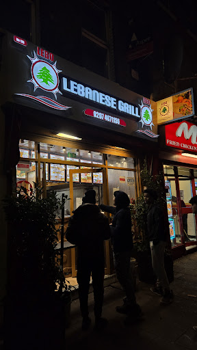 Photo of Lebanese Grill - 173 New Kent Rd, London SE1 4AG, UK