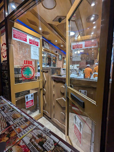 Photo of Lebanese Grill - 173 New Kent Rd, London SE1 4AG, UK