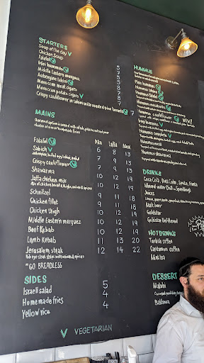 Photo of Pita - 102 Golders Green Rd, London NW11 8HB, UK