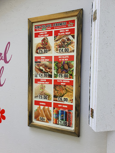 Photo of King Falafel Wimbledon - Hartfield Walk - Kiosk, 2 Hartfield Walk, London SW19 1QD, UK