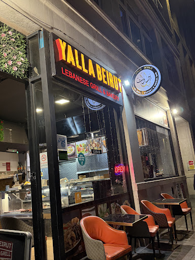 Photo of Yalla Beirut, Lebanese Restaurant, Tower Hill - 19/21 Great Tower St, London EC3R 5AR, UK