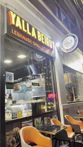 Photo of Yalla Beirut, Lebanese Restaurant, Tower Hill - 19/21 Great Tower St, London EC3R 5AR, UK