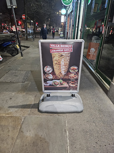 Photo of Yalla Beirut, Lebanese Restaurant, Tower Hill - 19/21 Great Tower St, London EC3R 5AR, UK