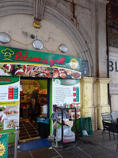 Photo of Lebanese Grill - 202 Blackfriars Rd, London SE1 0XH, UK