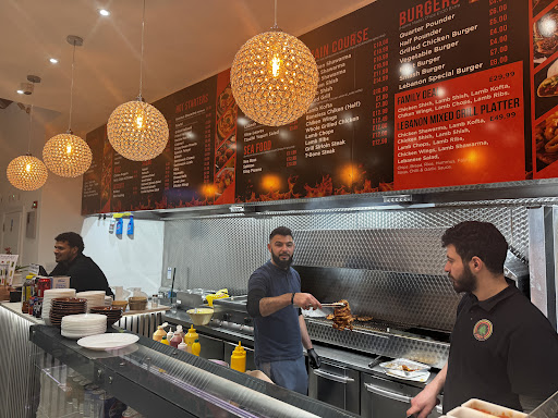 Photo of Lebanon Grill - 153 Holloway Rd, London N7 8LX, UK