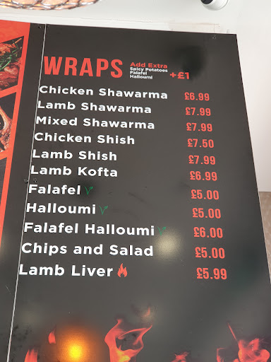 Photo of Lebanon Grill - 153 Holloway Rd, London N7 8LX, UK