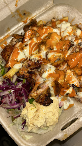 Photo of Lebanon Grill - 153 Holloway Rd, London N7 8LX, UK