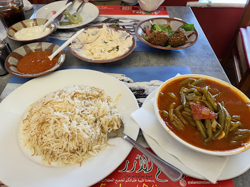 Photo of Al Arez 2 - 128 Brompton Rd, London SW3 1JD, UK