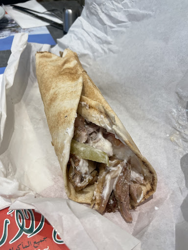 Photo of Al Arez 2 - 128 Brompton Rd, London SW3 1JD, UK