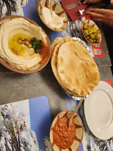 Photo of Al Arez 2 - 128 Brompton Rd, London SW3 1JD, UK
