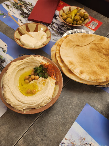 Photo of Al Arez 2 - 128 Brompton Rd, London SW3 1JD, UK