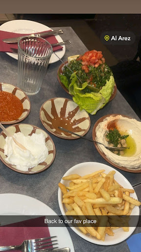 Photo of Al Arez 2 - 128 Brompton Rd, London SW3 1JD, UK