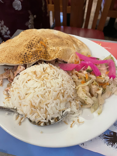 Photo of Al Arez 2 - 128 Brompton Rd, London SW3 1JD, UK