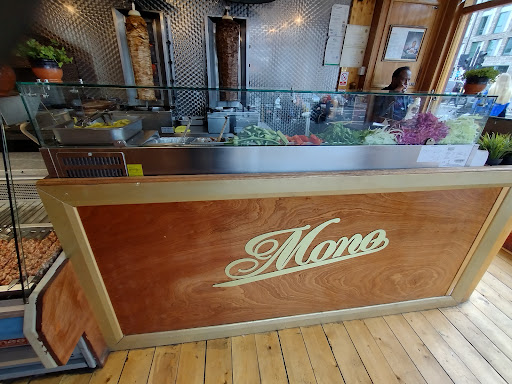 Photo of Mono Wraps - 234 Holloway Rd, London N7 8DA, UK