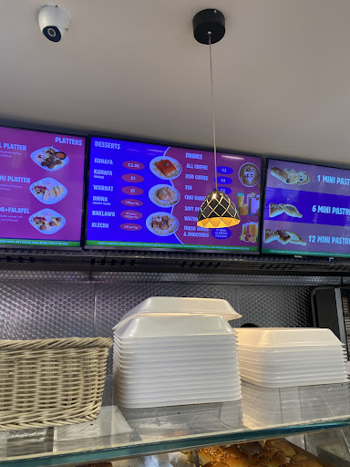 Photo of Abu Afif Edgware Road - 352 Edgware Rd, London W2 1EA, UK
