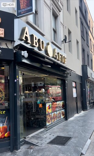 Photo of Abu Afif Edgware Road - 352 Edgware Rd, London W2 1EA, UK