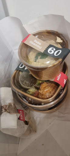 Photo of Za'ta - Home-Style Lebanese Grab&Go - Unit 63, 55 Baker St, London W1U 8EW, UK