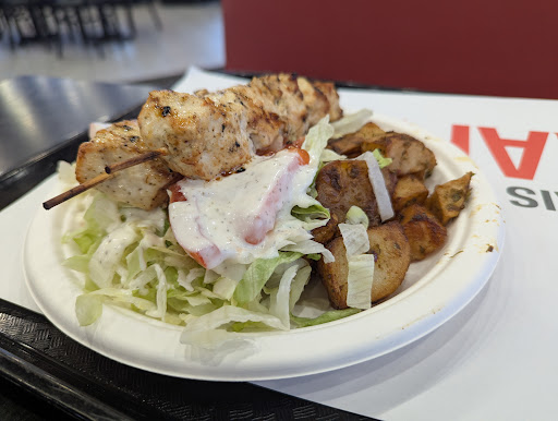 Photo of Amir - 2745 Rue King Ouest, Sherbrooke, QC J1L 1C1