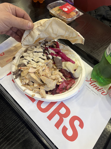 Photo of Amir - 2745 Rue King Ouest, Sherbrooke, QC J1L 1C1