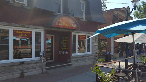 Photo of Chich Taouk Magog - 420 Rue Principale O, Magog, QC J1X 2A9