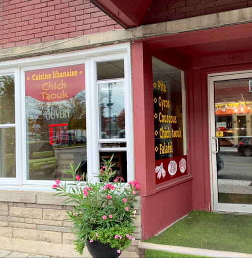 Photo of Chich Taouk Magog - 420 Rue Principale O, Magog, QC J1X 2A9