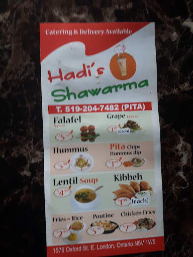 Photo of Hadis Shawarma - 1579 Oxford St E, London, ON N5V 1W5