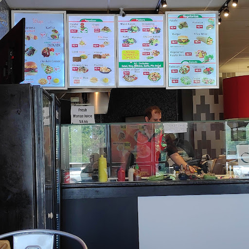 Photo of Hadis Shawarma - 1579 Oxford St E, London, ON N5V 1W5