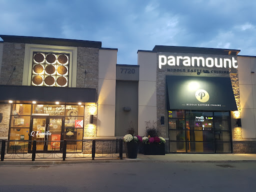 Photo of Paramount Middle Eastern Kitchen - 7720 Markham Rd Unit 1, Markham, ON L3S 4S1