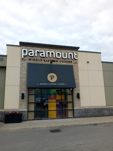 Photo of Paramount Middle Eastern Kitchen - 7720 Markham Rd Unit 1, Markham, ON L3S 4S1