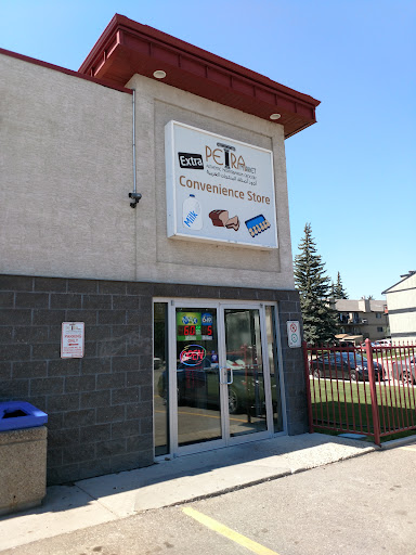 Photo of Petra Market & Bakery - 227 Pinehouse Dr, Saskatoon, SK S7K 6N9