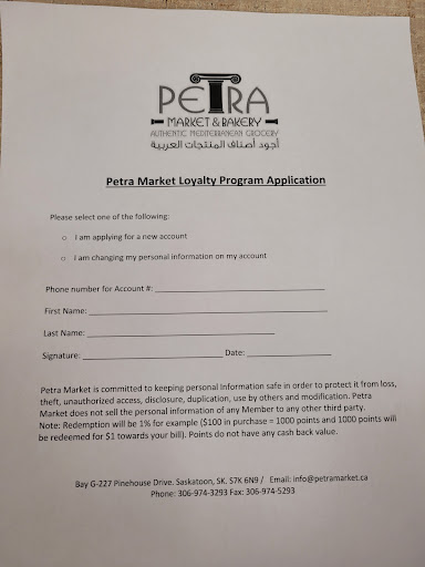 Photo of Petra Market & Bakery - 227 Pinehouse Dr, Saskatoon, SK S7K 6N9