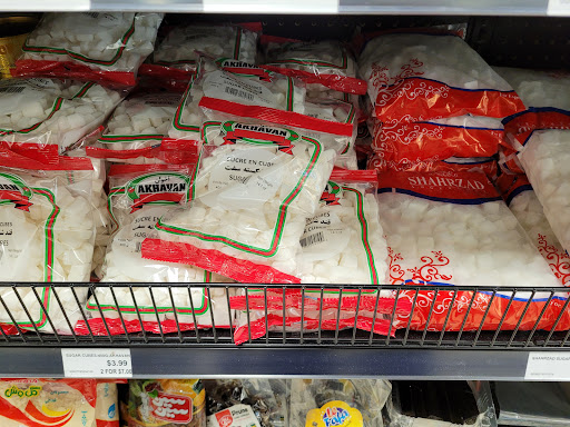 Photo of Petra Market & Bakery - 227 Pinehouse Dr, Saskatoon, SK S7K 6N9
