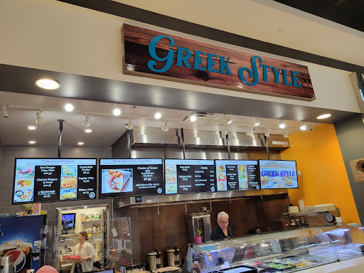 Photo of Greek Style - 3310 8 St E, Saskatoon, SK S7H 5M3