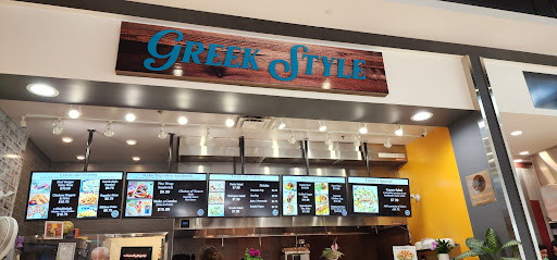 Photo of Greek Style - 3310 8 St E, Saskatoon, SK S7H 5M3