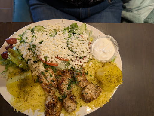 Photo of Koozina Mediterranean Cuisine - 65 Ontario St S, Milton, ON L9T 2M3