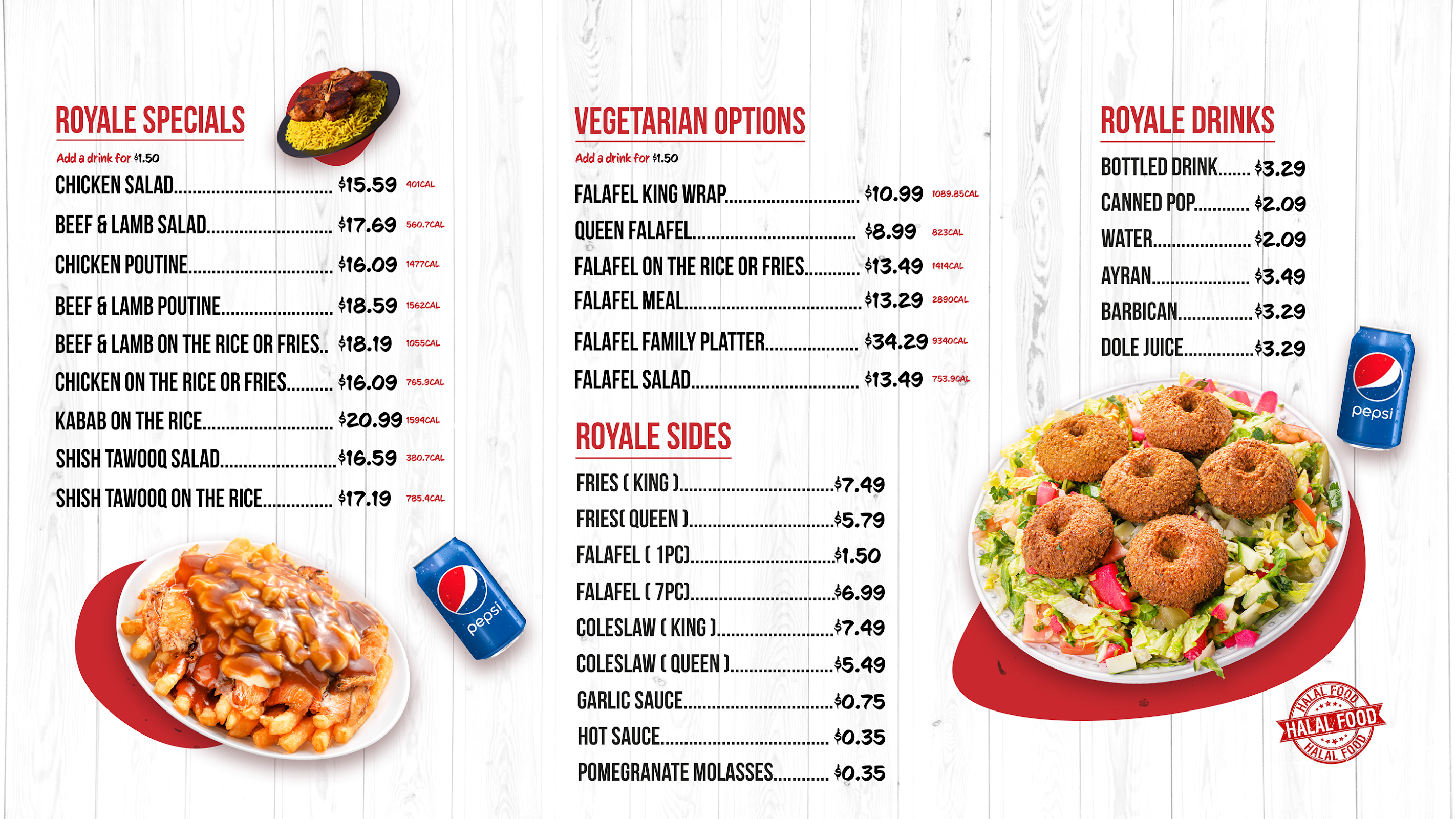 Photo of Shawarma Royale - 203 Albert St, Waterloo, ON N2L 0K6